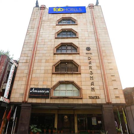 OYO Flagship 14469 Darshan Tower Gitanjali Nagpur Bagian luar foto